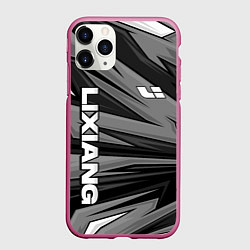 Чехол iPhone 11 Pro матовый Lixiang - монохромный серый, цвет: 3D-малиновый