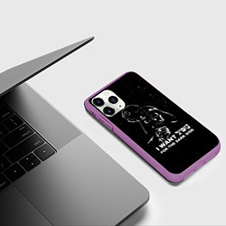 Чехол iPhone 11 Pro матовый Переходи на темную сторону, цвет: 3D-фиолетовый — фото 2