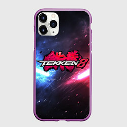 Чехол iPhone 11 Pro матовый Сопротивление в Tekken 8, цвет: 3D-фиолетовый