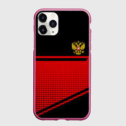 Чехол iPhone 11 Pro матовый Россия герб геометрия, цвет: 3D-малиновый