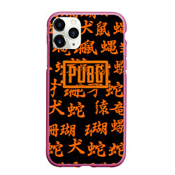 Чехол iPhone 11 Pro матовый PUBG japan steel, цвет: 3D-малиновый