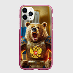 Чехол iPhone 11 Pro матовый Русский медведь грозный воин, цвет: 3D-малиновый