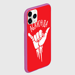 Чехол iPhone 11 Pro матовый Абаюнда, цвет: 3D-фиолетовый — фото 2