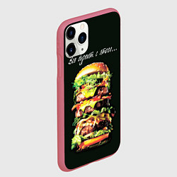 Чехол iPhone 11 Pro матовый Все дуреют с этого фастфуда, цвет: 3D-малиновый — фото 2