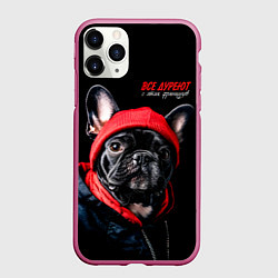 Чехол iPhone 11 Pro матовый Все дуреют с этих французов, цвет: 3D-малиновый