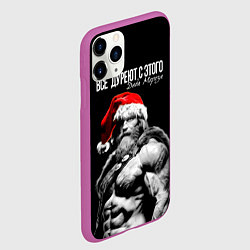 Чехол iPhone 11 Pro матовый Все дуреют с этого Деда Мороза, цвет: 3D-фиолетовый — фото 2
