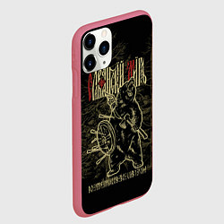 Чехол iPhone 11 Pro матовый Славянский мир - медведь, цвет: 3D-малиновый — фото 2