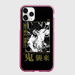 Чехол iPhone 11 Pro матовый Кокушибо Тсугикуни - демон, цвет: 3D-малиновый
