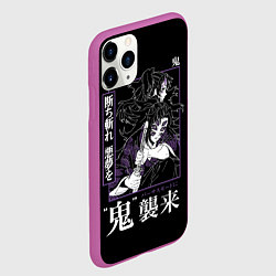 Чехол iPhone 11 Pro матовый Ериичи Тсугикуни и Кокушибо, цвет: 3D-фиолетовый — фото 2