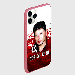 Чехол iPhone 11 Pro матовый Юрий Хой бело-красный фон, цвет: 3D-малиновый — фото 2