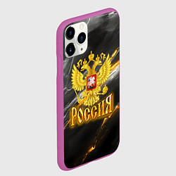 Чехол iPhone 11 Pro матовый Россия черно-желтый фон, цвет: 3D-фиолетовый — фото 2