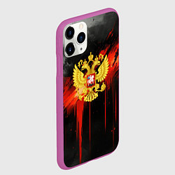 Чехол iPhone 11 Pro матовый Герб России - красная краска на черном, цвет: 3D-фиолетовый — фото 2