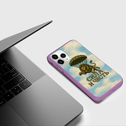 Чехол iPhone 11 Pro матовый Сила и честь лев ВДВ, цвет: 3D-фиолетовый — фото 2