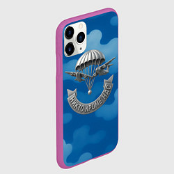 Чехол iPhone 11 Pro матовый ВДВ - никто кроме нас, цвет: 3D-фиолетовый — фото 2