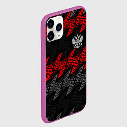 Чехол iPhone 11 Pro матовый Униформа России - красный, цвет: 3D-фиолетовый — фото 2