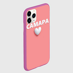 Чехол iPhone 11 Pro матовый Самара сердце, цвет: 3D-фиолетовый — фото 2