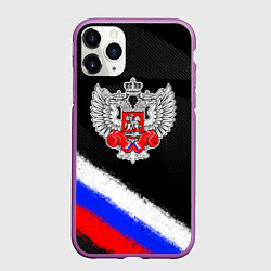 Чехол iPhone 11 Pro матовый Федерация бокса - триколор, цвет: 3D-фиолетовый