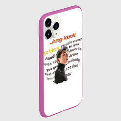 Чехол iPhone 11 Pro матовый Чонгук - BTS, цвет: 3D-фиолетовый — фото 2