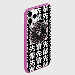 Чехол iPhone 11 Pro матовый Inter japan black, цвет: 3D-фиолетовый — фото 2