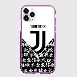 Чехол iPhone 11 Pro матовый Juventus символы китайские, цвет: 3D-фиолетовый