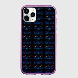 Чехол iPhone 11 Pro матовый Happy halloween pattern, цвет: 3D-фиолетовый