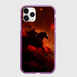 Чехол iPhone 11 Pro матовый Всадник и красная звезда, цвет: 3D-фиолетовый
