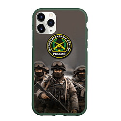 Чехол iPhone 11 Pro матовый Мотострелковые войска - солдаты, цвет: 3D-темно-зеленый
