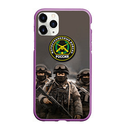 Чехол iPhone 11 Pro матовый Мотострелковые войска - солдаты, цвет: 3D-фиолетовый