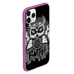 Чехол iPhone 11 Pro матовый BMTH Owl, цвет: 3D-фиолетовый — фото 2