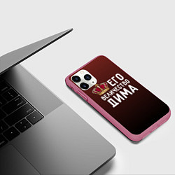 Чехол iPhone 11 Pro матовый Его величество Дима, цвет: 3D-малиновый — фото 2