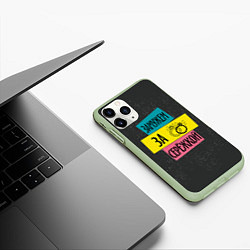 Чехол iPhone 11 Pro матовый Муж Сергей, цвет: 3D-салатовый — фото 2
