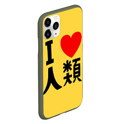 Чехол iPhone 11 Pro матовый No game no life Sora, цвет: 3D-темно-зеленый — фото 2