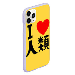 Чехол iPhone 11 Pro матовый No game no life Sora, цвет: 3D-светло-сиреневый — фото 2