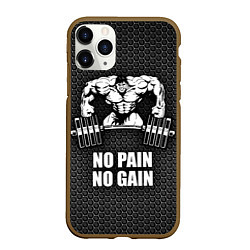 Чехол iPhone 11 Pro матовый No pain, no gain, цвет: 3D-коричневый