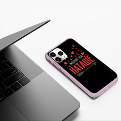 Чехол iPhone 11 Pro матовый Женат на Наташе, цвет: 3D-розовый — фото 2