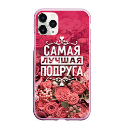 Чехол iPhone 11 Pro матовый Лучшая подруга, цвет: 3D-розовый