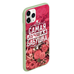Чехол iPhone 11 Pro матовый Лучшая бабушка, цвет: 3D-салатовый — фото 2
