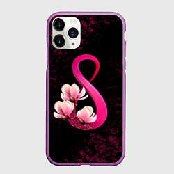 Чехол iPhone 11 Pro матовый 8 марта, цвет: 3D-фиолетовый