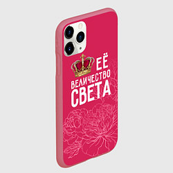 Чехол iPhone 11 Pro матовый Её величество Света, цвет: 3D-малиновый — фото 2