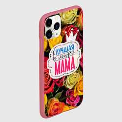 Чехол iPhone 11 Pro матовый Маме, цвет: 3D-малиновый — фото 2
