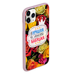Чехол iPhone 11 Pro матовый Бабушке, цвет: 3D-розовый — фото 2