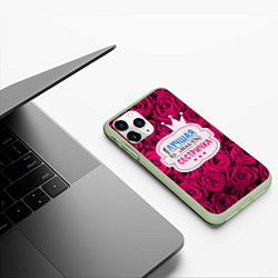 Чехол iPhone 11 Pro матовый Сестричке, цвет: 3D-салатовый — фото 2