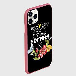 Чехол iPhone 11 Pro матовый Богиня Света, цвет: 3D-малиновый — фото 2