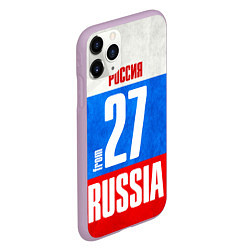 Чехол iPhone 11 Pro матовый Russia: from 27, цвет: 3D-сиреневый — фото 2