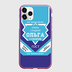 Чехол iPhone 11 Pro матовый Сладкая Ольга, цвет: 3D-малиновый
