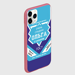 Чехол iPhone 11 Pro матовый Сладкая Ольга, цвет: 3D-малиновый — фото 2