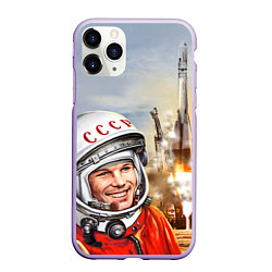 Чехол iPhone 11 Pro матовый Гагарин взлетает, цвет: 3D-светло-сиреневый