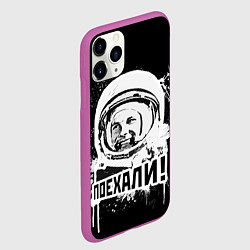 Чехол iPhone 11 Pro матовый Поехали!, цвет: 3D-фиолетовый — фото 2