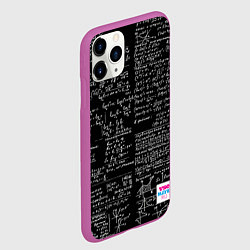 Чехол iPhone 11 Pro матовый Шпаргалки, цвет: 3D-фиолетовый — фото 2