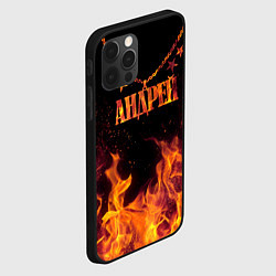 Чехол для iPhone 12 Pro Max Андрей - кулон на цепи в огне, цвет: 3D-черный — фото 2